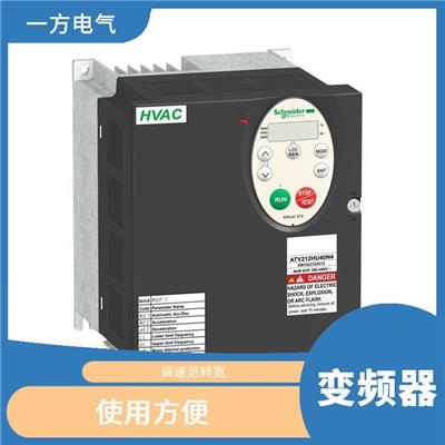 ATV320U75N4C 变频器 动态特性好 调速范围广