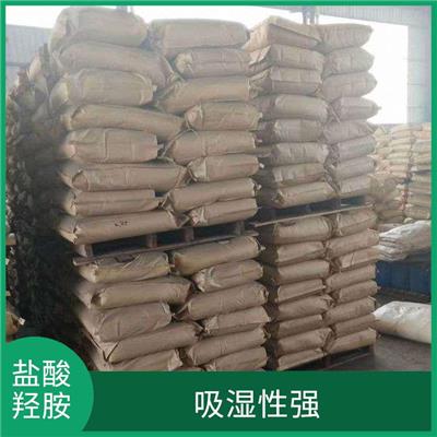 盐酸羟胺生产厂家 强还原性 可溶于水和醇类溶剂