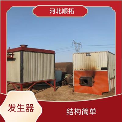 衡水多用蒸汽发生器联系电话 操作简单 可以降低碳排放
