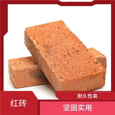 上海红砖批发价 耐久性强 易于搬运和施工