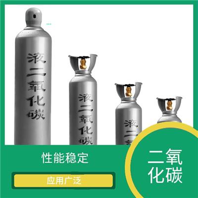 黄江二氧化碳自动灭火 密度大 应用广泛