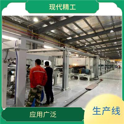 双向拉伸膜生产设备 设计合理 稳定性好