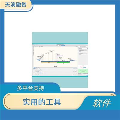 snapgene使用教程 直观易用 强大的分子克隆功能
