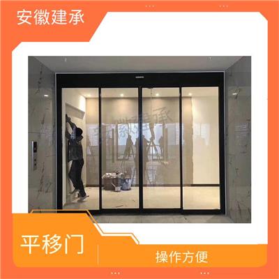 阜阳装饰不锈钢平移门 抗风性强 开关速度快