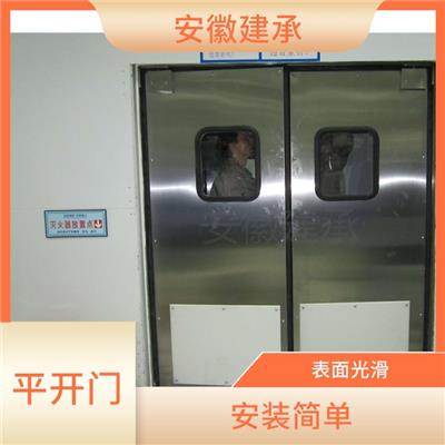 淮北有框不锈钢平开门 安全性高 使用寿命较长