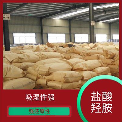 山东盐酸羟胺全国发货 溶解性好 具有一定的不稳定性