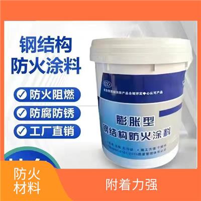室外**薄型防火涂料价格 附着力强 耐水好 比重轻