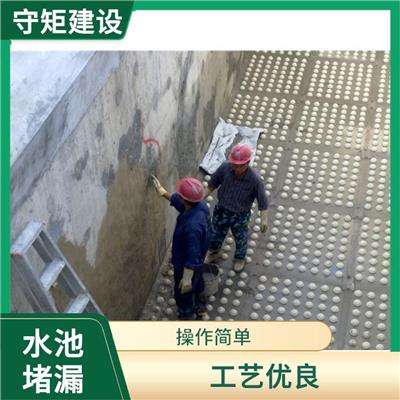 南京水池套管堵漏施工 体积小 重量轻 省时省力