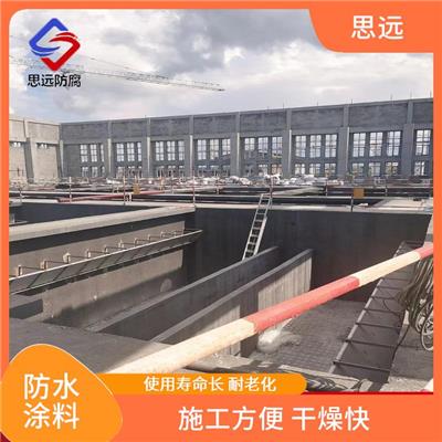 乙烯基酯防腐涂料 成本低 用事实说话不一样的出众