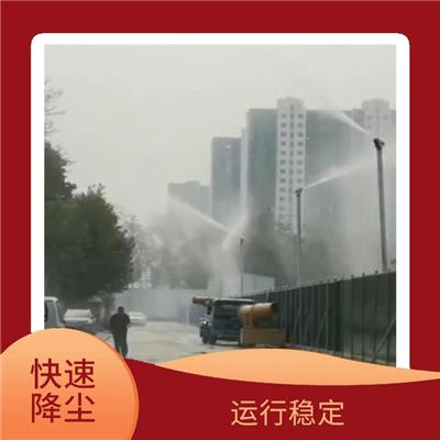 南宁市单点雾桩降尘设备 强劲喷雾 减少用工率