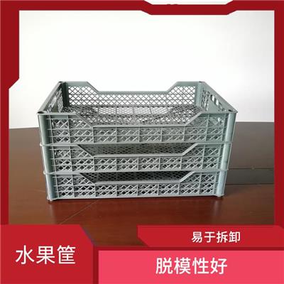 草莓水果筐模具包运费 安装简单 不易变形和腐蚀