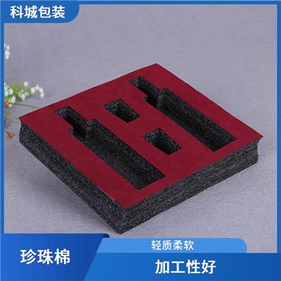 武汉易碎品珍珠棉内托供应 由珍珠棉制成 具有良好的耐用性