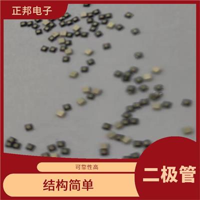 正邦电子二级管 电流较小 有很多重要的应用 具有较高的可靠性