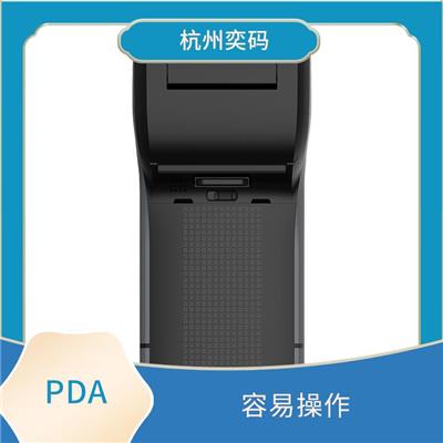 一二维扫描手持PDA安装 占用空间小 具有较强的打印能力