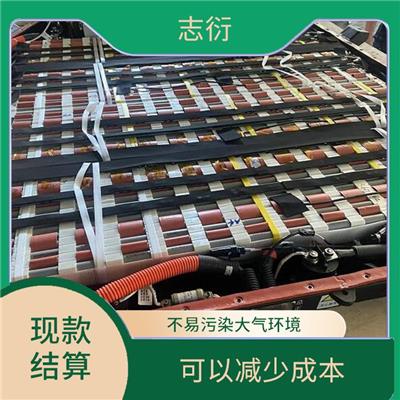 18650电池回收 现款结算 处理利用率高