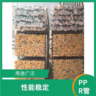 联塑PPR管总经销 导热系数低 可用做饮用水输送