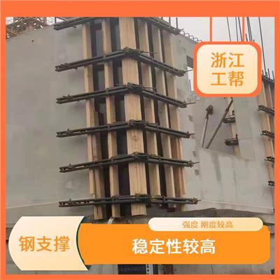 金华建筑铝模板斜支撑 稳定性较高 具有多样化的造型