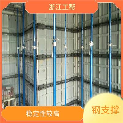 宁波独立支撑 稳定性较高 具有多样化的造型