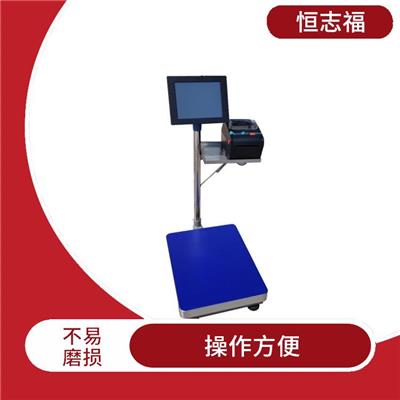 沈阳电子计数秤价格 操作方便 种类丰富