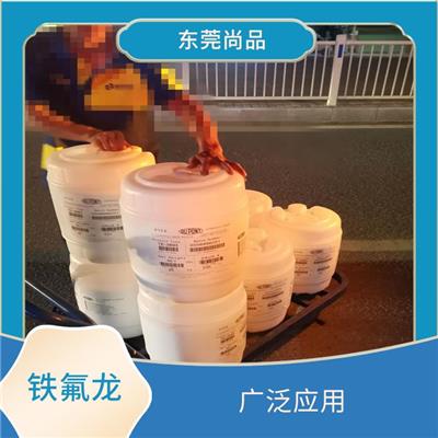 PTFE JTH-315 绝缘电阻大 不易附着物质