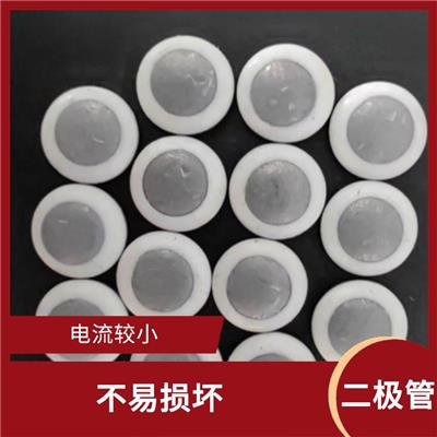 浙江半导体二极管联系电话 电流较小 具有较高的可靠性