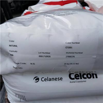 M90 CF2001中等粘度POM Celcon 塞拉尼斯 薄壁管 薄膜