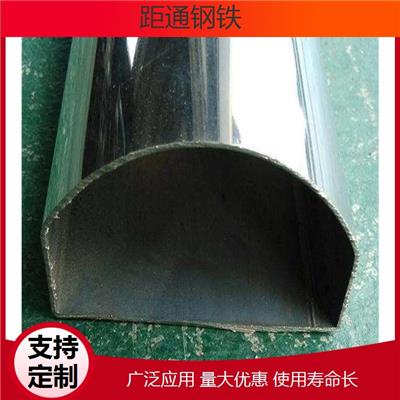不锈钢扶手管制造厂家、扶手钢管厂家、桥梁扶手用管、一支起订