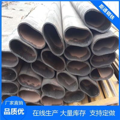 椭圆形扶手管厂家 大口径扶手钢管生产厂家 材质齐全 支撑力强