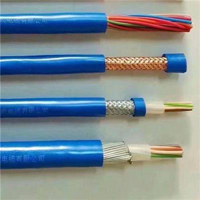 小猫牌 MHYV-3×2×7/0.37煤矿用阻燃通信电缆 MA煤安认证