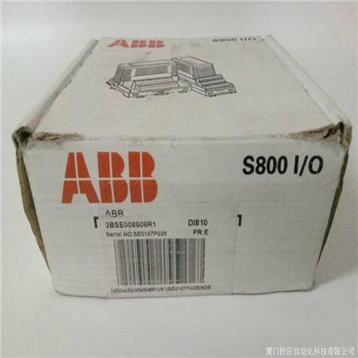 ABB 3BSE013209R1 TB820-2V2 控制模块议价