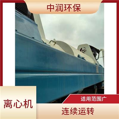 泥浆处理脱水设备 适应性好 使用效率高