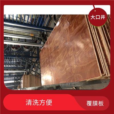 上海建筑覆膜板厂家 方便使用 耐磨损 耐腐蚀