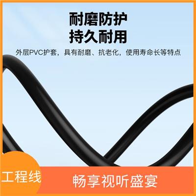SDI高清线 提升监控系统的安全性能