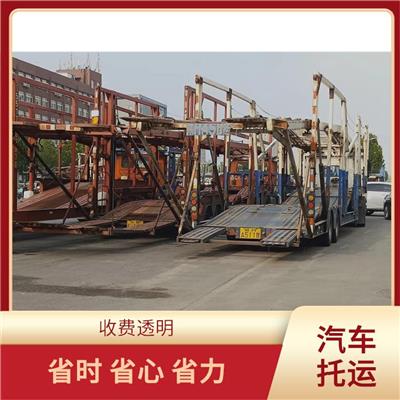南阳到阿克苏汽车托运公司 省时 省心 省力 运送效率高