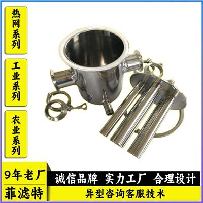 河北厂家专业生产管道式磁性除铁器过滤器管道流体除铁器