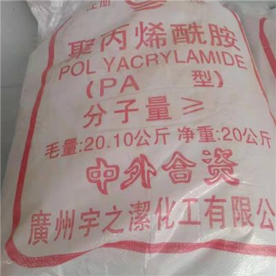泰州回收氯化锂长期有效