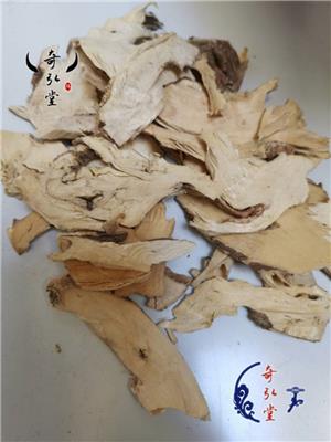 黄花倒水莲价格-黄花倒水莲哪里有卖的