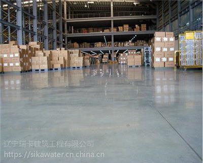 西卡专业固化地坪施工/西卡固化地坪材料 施工快捷