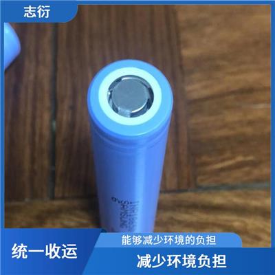 全国回收32650电池 让资源得到有效应用 做到可持续发展