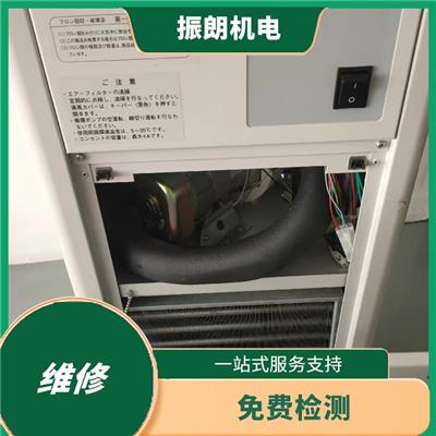 EYELA冷阱机维修 技术成熟 响应迅速