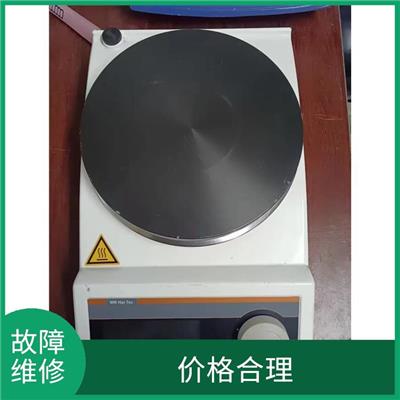 旋转蒸发仪故障原理及维修 方便快捷 贴心的