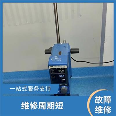 艾卡电动搅拌机维修 安装方便 经验充足