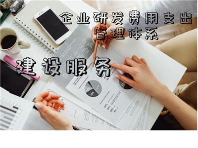 科技项目服务及人才对接