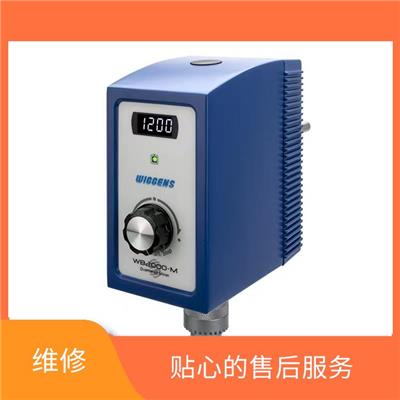 维根电动搅拌机故障检测 故障排查 一站式服务支持