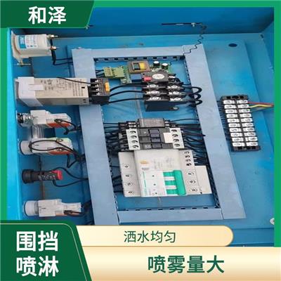 唐山围挡喷淋造雾机电话 喷雾量大 优良工艺
