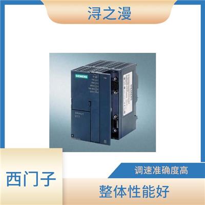 西门子S7-200CN 6ES7223-1BL22-0XA8