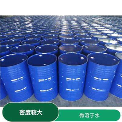 辽宁盐酸羟胺全国供应商 无色透明液体 常被用作香料成分