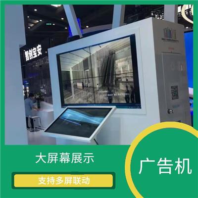 租触摸一体机 多样化的广告形式 广告传播效果好