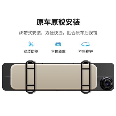 高清车载摄像 配备了碰撞感应功能