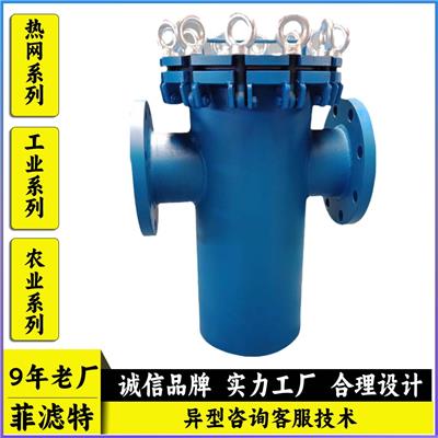 篮式过滤器直通除污毛发收集碳钢不锈钢材质普开快开手提过滤器